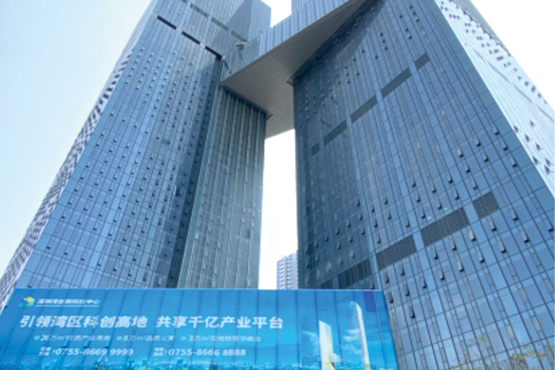 字節(jié)跳動
